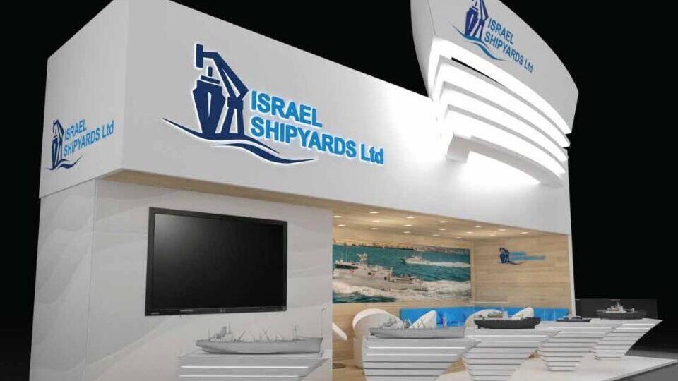  Israeli Shipyard's proposed exhibit in Euronaval tradeshow 