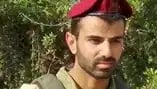 רס״ן אופק בכר (Ofek Bachar), בן 24, מנס ציונה, מפקד פלוגה בסיירת גולני, נפל בקרב בדרום לבנון