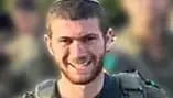סמ״ר אלישיב איתן וידר (Elyashiv Eitan Wieder), בן 22, מירושלים, מפקד כיתה בסיירת גולני, נפל בקרב בדרום לבנון