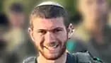 סמ״ר אלישיב איתן וידר (Elyashiv Eitan Wieder), בן 22, מירושלים, מפקד כיתה בסיירת גולני, נפל בקרב בדרום לבנון