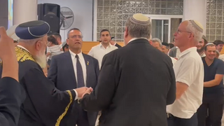 האירוע בירושלים