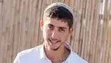 סמ״ר יהודה דרור יהלום (Yehudah Dror Yahalom), בן 21, מחברון, לוחם בסיירת גולני, נפל בקרב בדרום לבנון