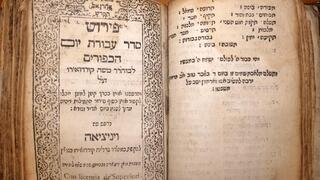 הספר העתיק