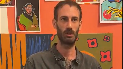 זיו שמח