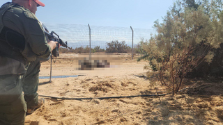 זירת הפיגוע בנאות הכיכר