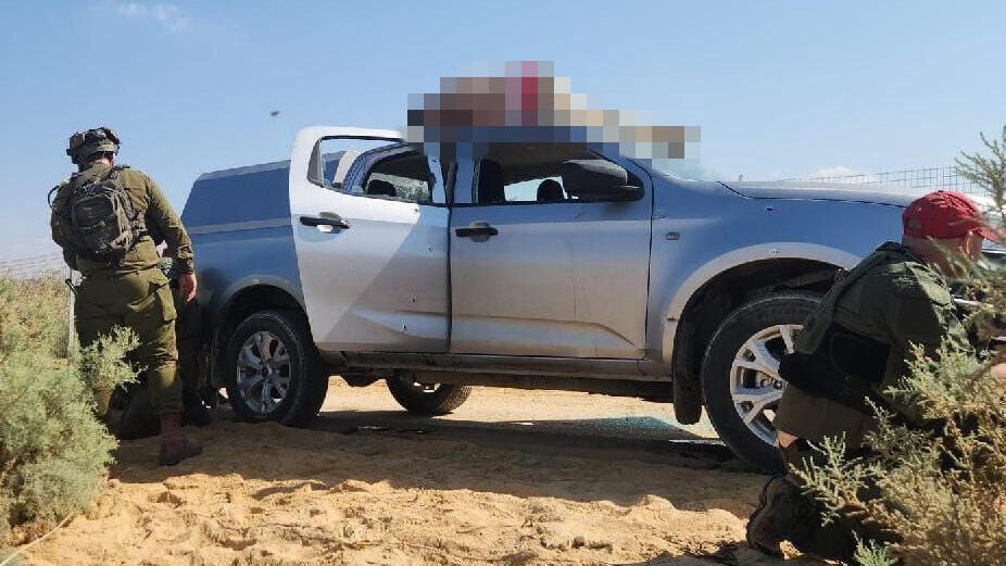 זירת הפיגוע בנאות הכיכר