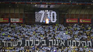 אוהדי מכבי ת"א