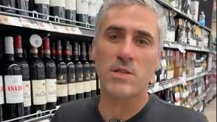 איציק שאשו