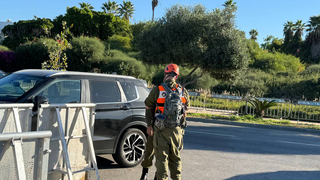 זירת הנפילה בקיסריה