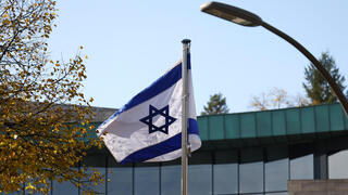 סוכל פיגוע בשגרירות ישראל בגרמניה