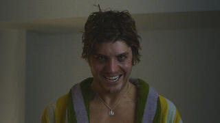 מתוך "סמייל 2"