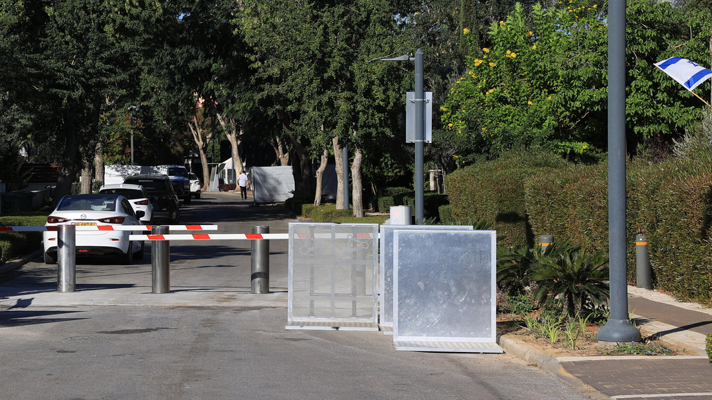 חסימות סמוך למעון רה"מ בקיסריה