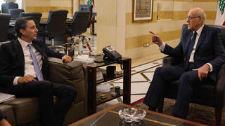 עמוס הוכשטיין 