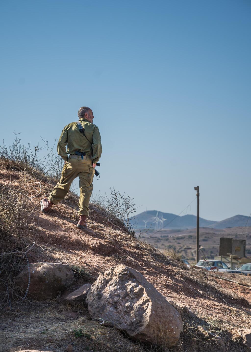 הצופה