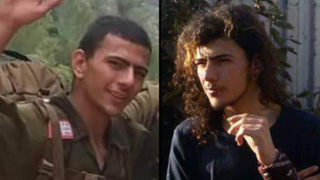 אביב חיים, נעדר מאז 8 באוקטובר 2018