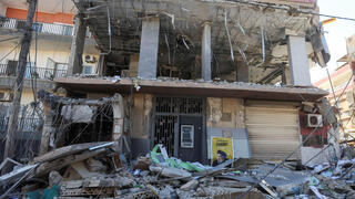 סניף של אל-קרד אל-חסן בכפר עלי א-נהרי באל-בקאע בלבנון