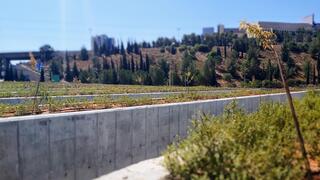 מסוף ארזים ירושלים