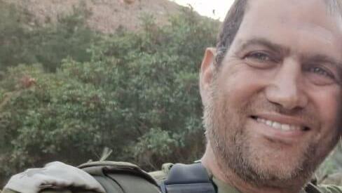 רס"ן (במיל') אבירם חריב ז"ל