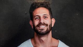 מיכל ואמיר הוריו של עומר גברה ז"ל