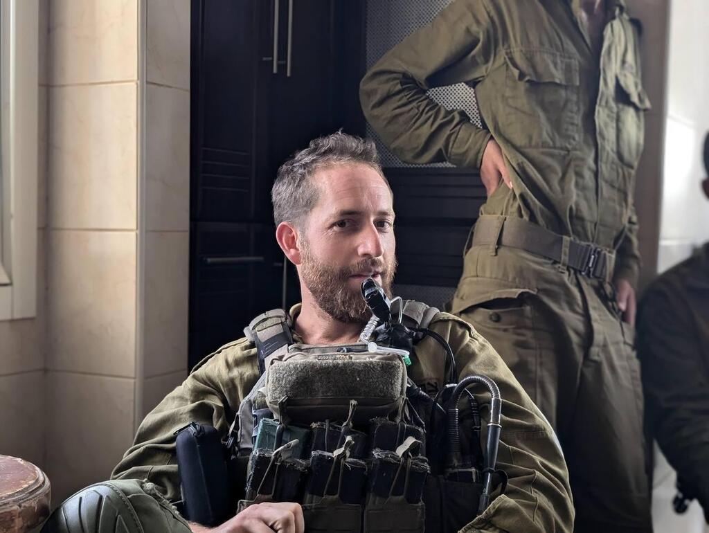 חיים גולדיטש