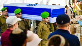 הלוויתו של רס"ן אבירם חריב בהר הרצל