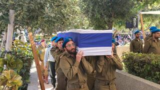 הלוויתו של רס"ר סער אליעד נורסקי בחיפה