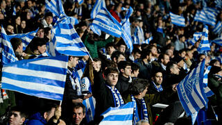 אוהדי ריאל סוסיאדד