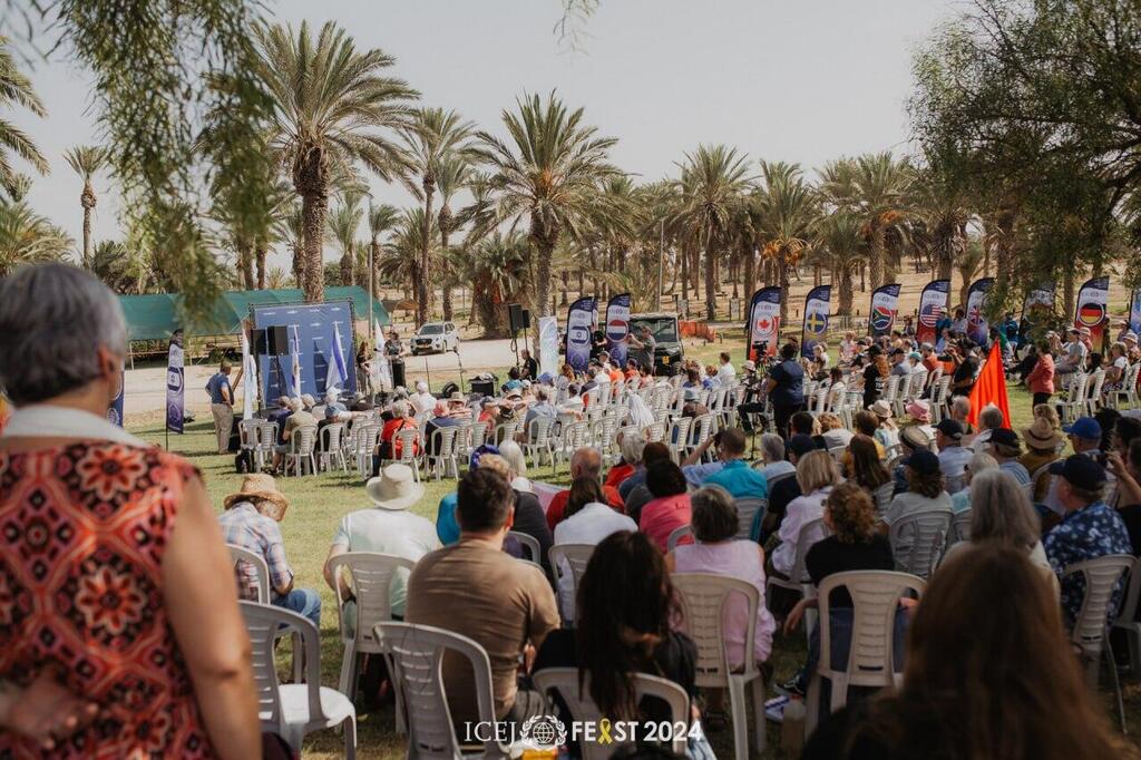 The HaBsor Park solidarity gathering 