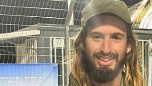 שובאל בן נתן ז"ל