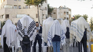 מתלפפלי מול ביתו של נתניהו בבוקר שמחת תורה