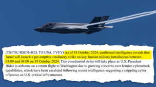 מטוס F-35