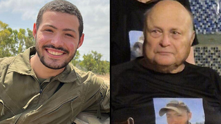  סבא גדעון והנכד איתי