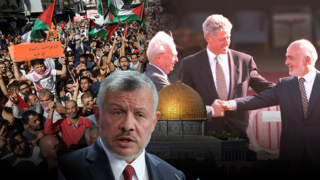 ביג מיוחד 30 שנה לשלום עם ירדן