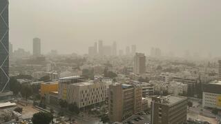 אובך כבד בתל אביב