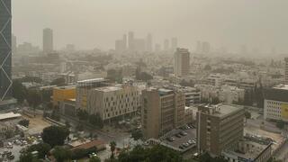 אובך כבד בתל אביב