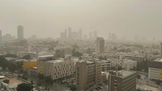 אובך כבד בתל אביב