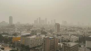 אובך כבד בתל אביב