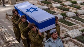 הלוויתו של רס"ב (במיל') מרדכי חיים אמויאל ז"ל בהר הרצל