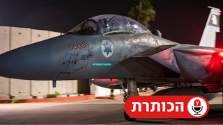 פעילות חיל האוויר במבצע ימי תשובה