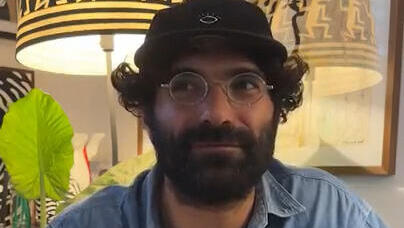 פילפלד אמן רלוונט