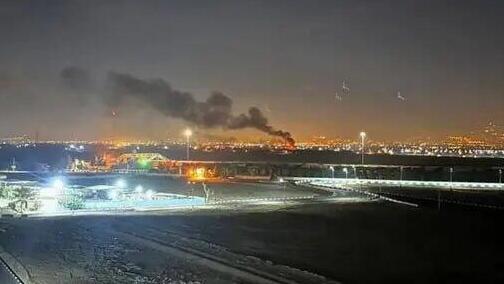 התקיפה הישראלית בטהרן