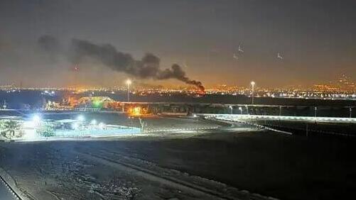 התקיפה הישראלית בטהרן