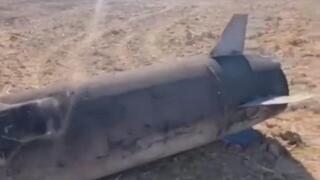 טיל נמצא בסאמראא בעיראק