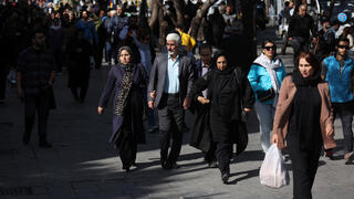 טהרן, איראן