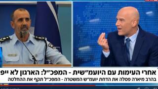 גיא פלג, מתוך "אולפן שישי"