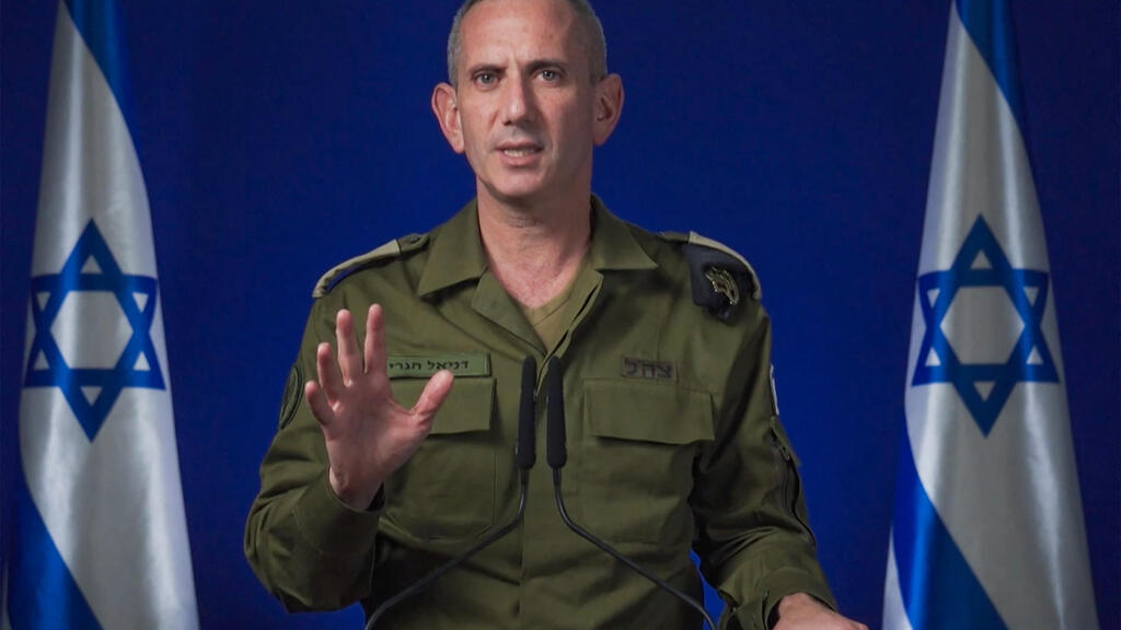 תא״ל דניאל הגרי