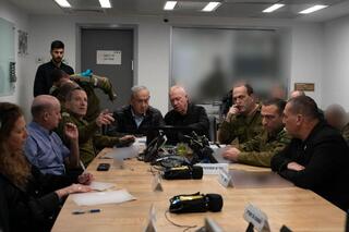 יואב גלנט ובנימין נתניהו בבור במהלך התקיפה באיראן, הקריה שבתל אביב