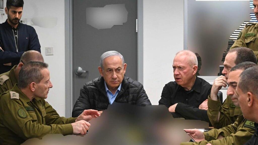 בנימין נתניהו בבור במהלך התקיפה באיראן, הקריה שבתל אביב