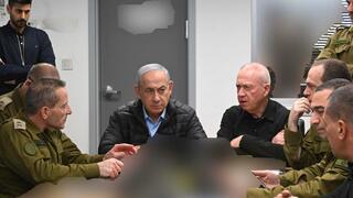 בנימין נתניהו בבור במהלך התקיפה באיראן, הקריה שבתל אביב