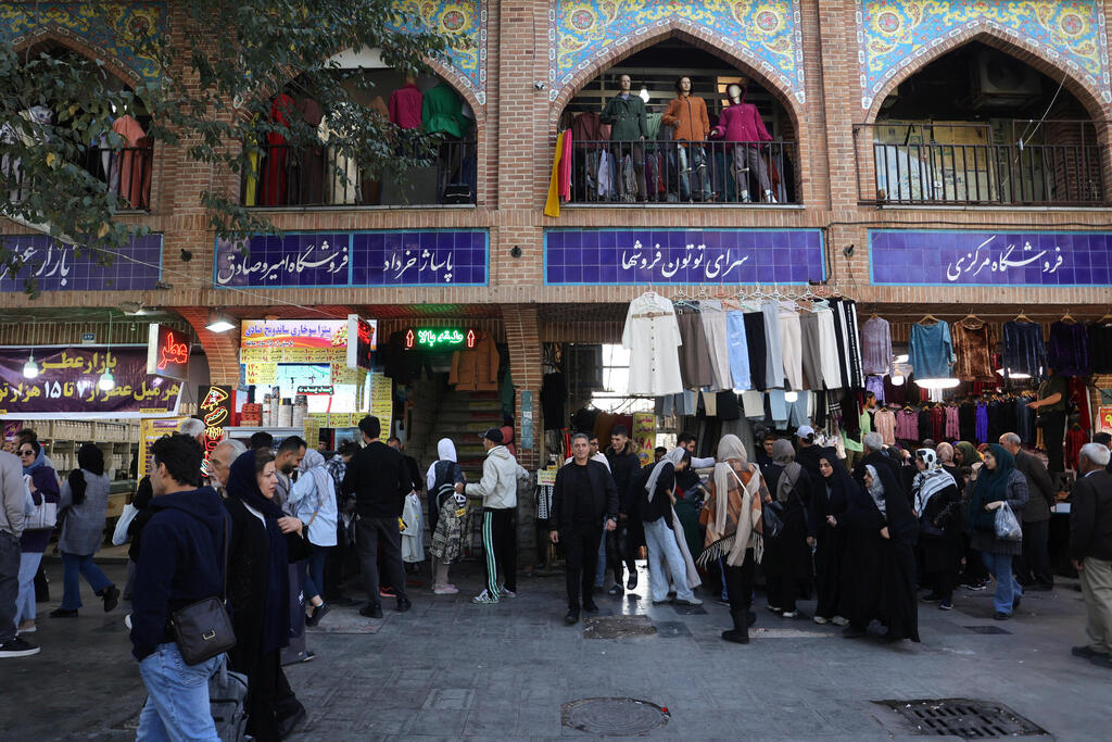 טהרן, איראן